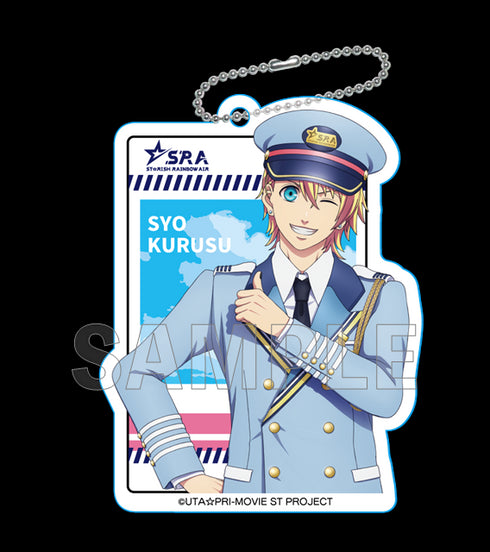『劇場版 うたの☆プリンスさまっ♪ マジLOVEスターリッシュツアーズ』トレーディング アクリルキーホルダー BOX